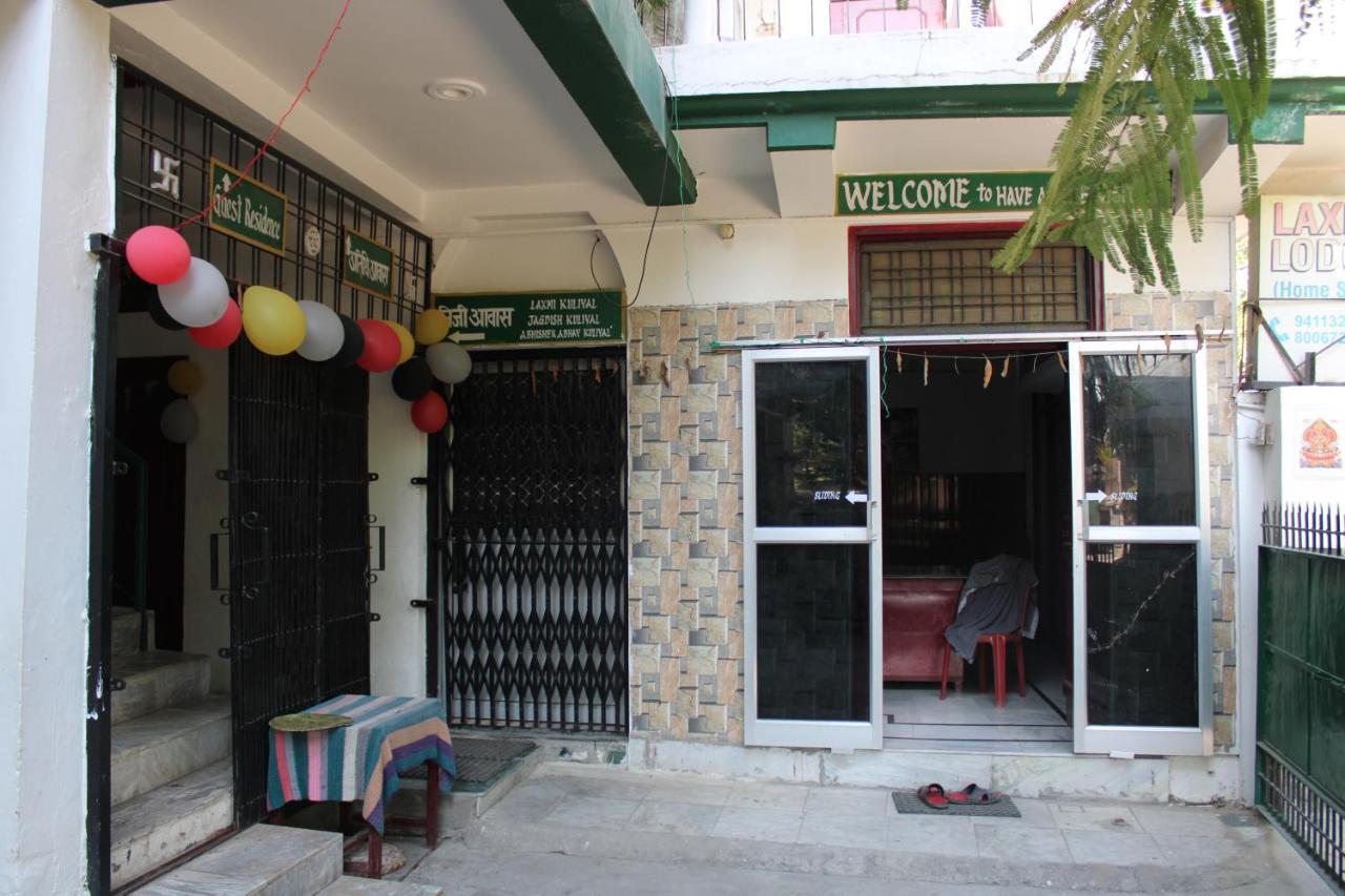 Laxmi Lodge Rishīkesh 외부 사진